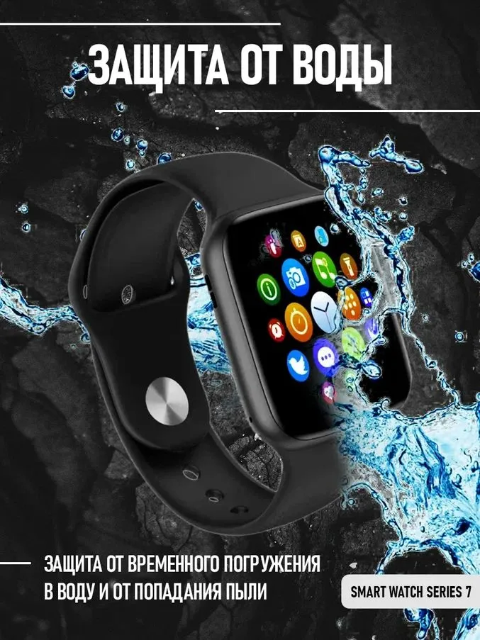 Часы-шпаргалка